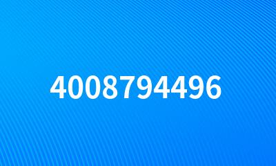 4008794496