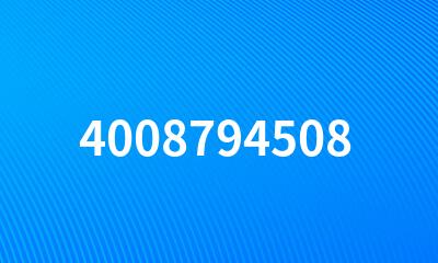 4008794508