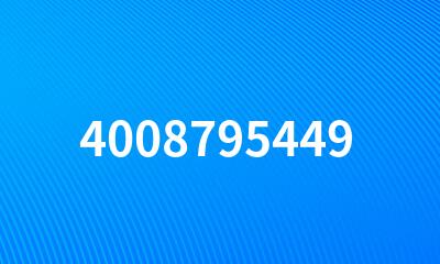 4008795449