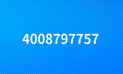 4008797757