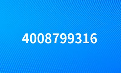 4008799316