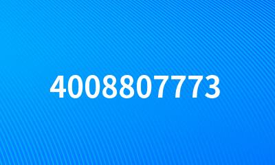 4008807773