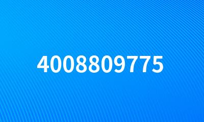 4008809775