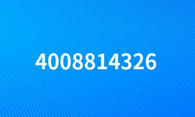 4008814326