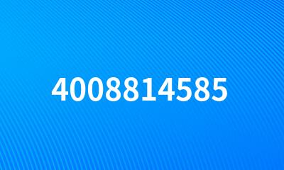 4008814585