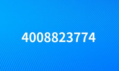 4008823774