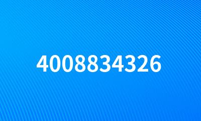 4008834326