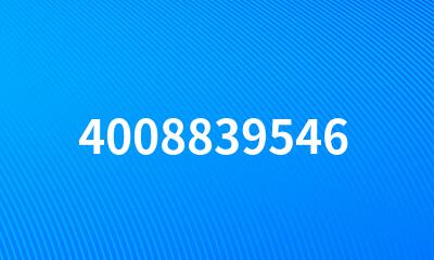 4008839546