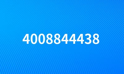 4008844438