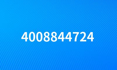 4008844724