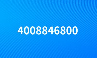 4008846800