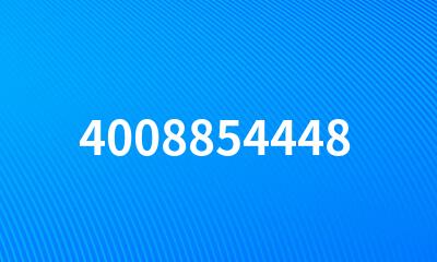 4008854448