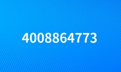 4008864773