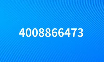 4008866473