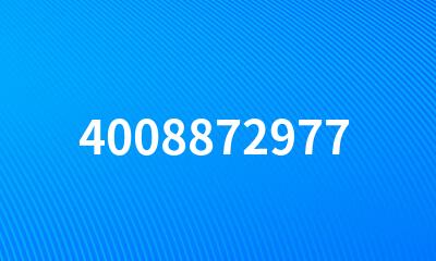 4008872977