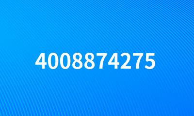 4008874275