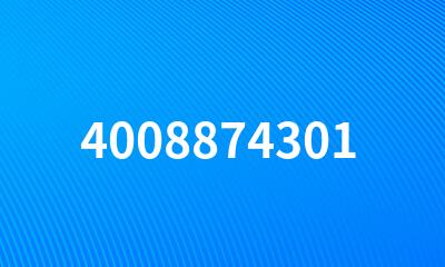 4008874301