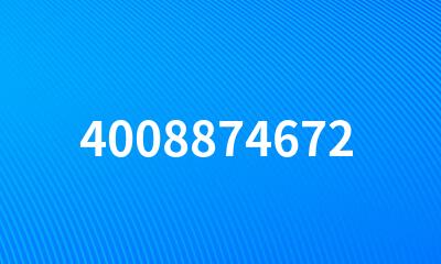 4008874672