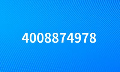 4008874978