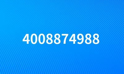 4008874988