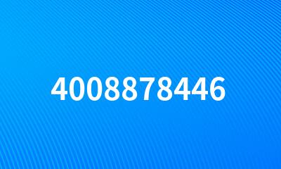 4008878446