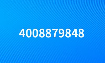 4008879848