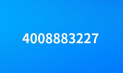 4008883227