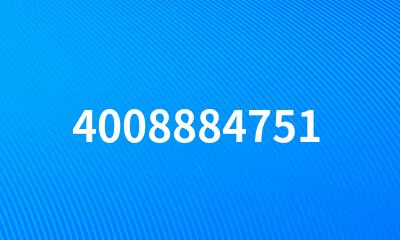 4008884751