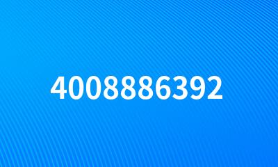 4008886392