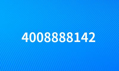 4008888142