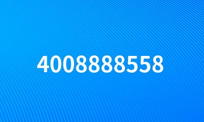 4008888558