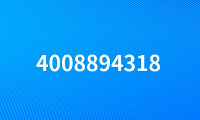 4008894318