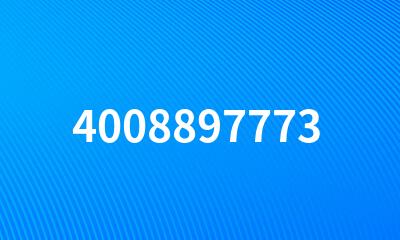 4008897773