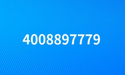 4008897779