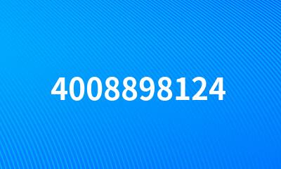 4008898124