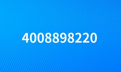 4008898220