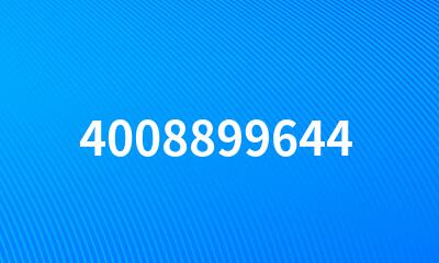 4008899644