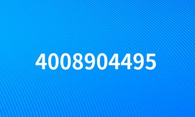 4008904495