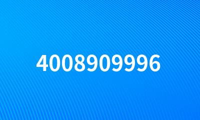 4008909996