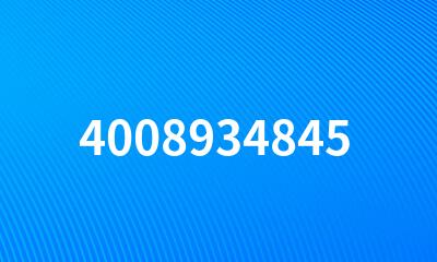 4008934845