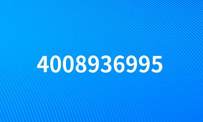 4008936995