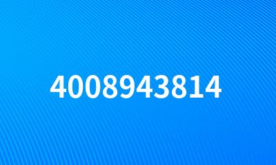 4008943814