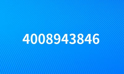 4008943846