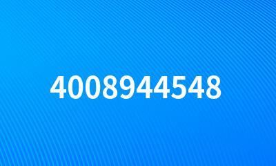 4008944548