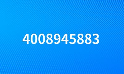 4008945883