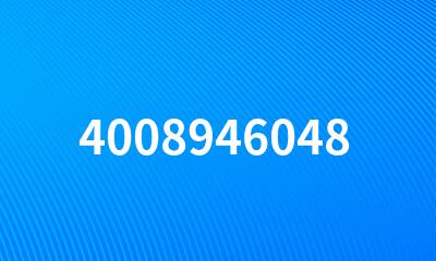 4008946048