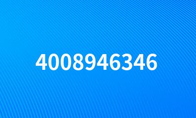 4008946346