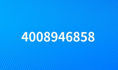 4008946858