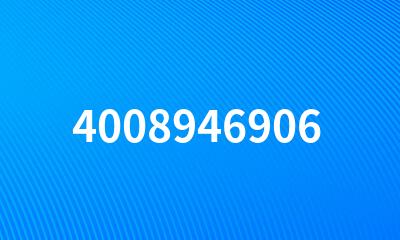 4008946906