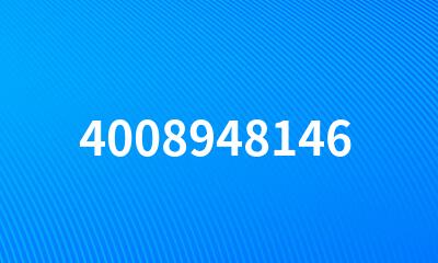 4008948146